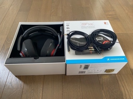 ゲーミングヘッドセット　SENNHEISER GSP500