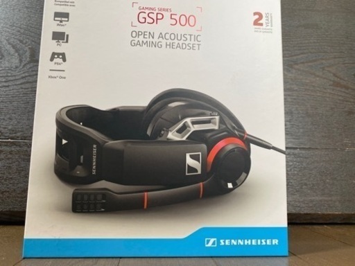 ゲーミングヘッドセット　SENNHEISER GSP500