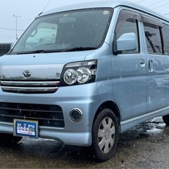 【支払総額15.8万円】車検令和4年11月 タイベル交換済み！ア...
