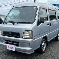 ★支払い総額 16.8万★スバル サンバーバン！車検令和5年1月！選べる3つの保証あり！下取り、配送可能！の画像