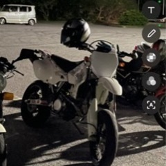drz400sm 