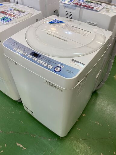 【愛品館八千代店】保証充実SHARP2018年製7.0㎏全自動洗濯機