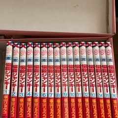 悩殺ジャンキー　全16巻の画像