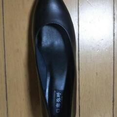 新品未使用【卑弥呼 パンプス25E】保存袋・箱付き