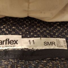 Arflexソファ譲りますの画像