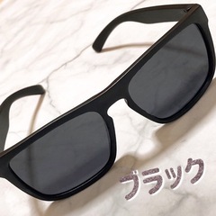 ブラック　新品　子供用サングラス　UV400 レジャー ダンス 釣りの画像