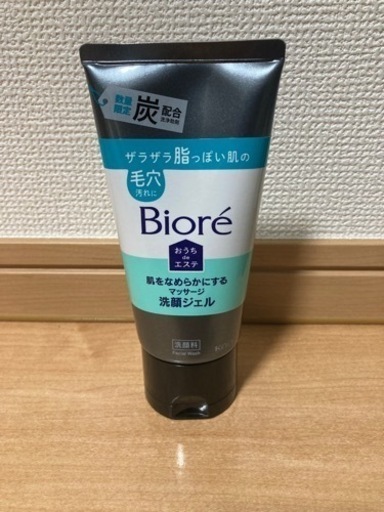 数量限界！！ビオレ　おうちdeエステ 肌をなめらかにする 洗顔ジェル  炭入り　個数変更承ります。