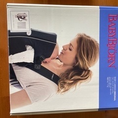 ベビービョルン　抱っこ紐の画像