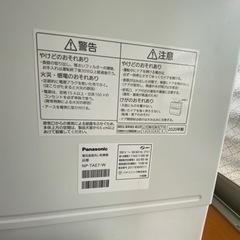【値下げ】食器洗い機　パナソニック　KuaLの画像