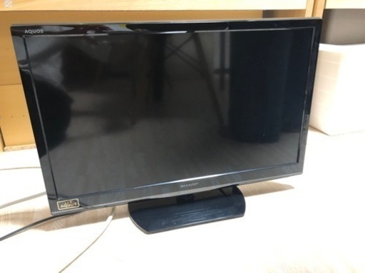 液晶テレビ(シャープ製)24インチ