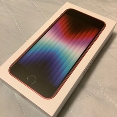 値下げ！ほぼ新品、iPhone SE3 (第3世代) (PRODUCT)RED 64GB。購入時レシート付き。判定◯