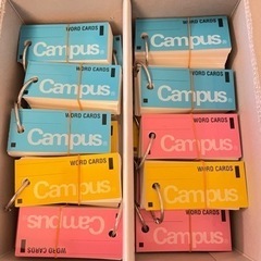 【TOEIC・大学受験】英語勉強セットの画像