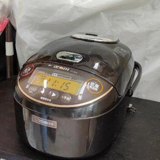 0903-028 ZOJIRUSHI 圧力IH炊飯ジャー 5合炊き