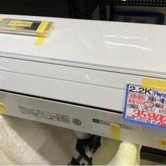 ■パナソニック　ルームエアコン　2.2K 100v 2018年製　クリーニング済み　6ヶ月保証付き　管理番号【80309】