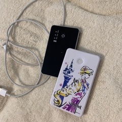 蓄電器9/14まで