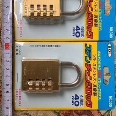 新品未使用 SOL ダイヤル式ロック 40mm 2個セット