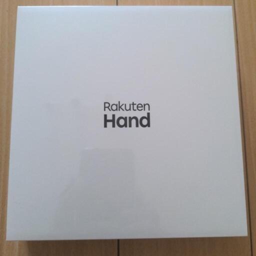 Rakuten HAND　楽天