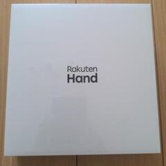 Rakuten HAND　楽天
