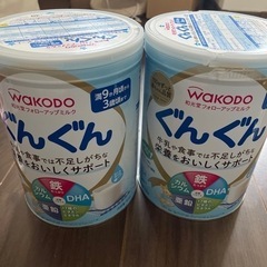 フォローアップミルク ぐんぐん