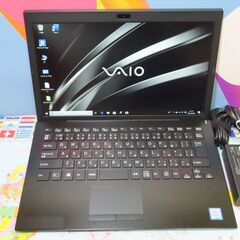 H30 ソニー VAIO Pro PG VJPG11C11N 第8世代 軽量 優良品 office2019