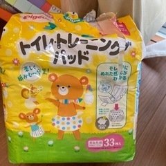 トイレトレーニングパッド　ピジョンの画像