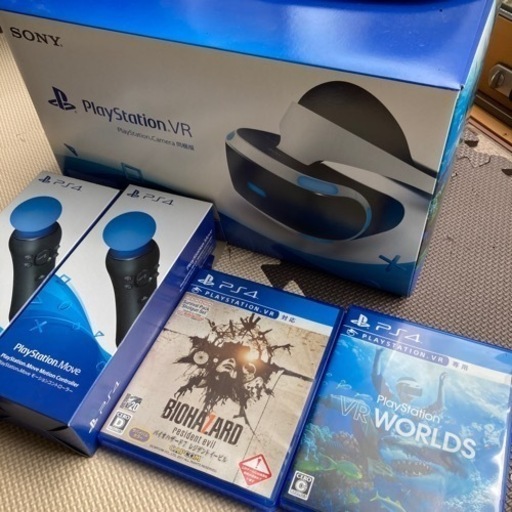 期間限定値下げ！PlayStation4proとPlayStationVRとおまけ