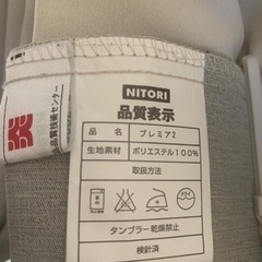 防災　遮光二級  グレーカーテン　レースカーテンセットの画像