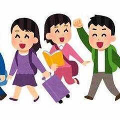 💛初めての事をする時など不安ですよね💛どんな人達がいてどんな雰囲気か?💛早いもので10年が経ちました歴史ある社会人サークルへ☆雰囲気を知りたい方へ既婚未婚老若男女おりますまでおります💛グルチャ希望者募集中💛2020年で10年の歴史あるサークルです − 東京都