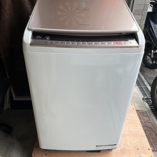 ［受け渡し者様決定］◆2018年製　HITACHI 洗濯乾燥機　9kg/5kg　BW-DV90C◆