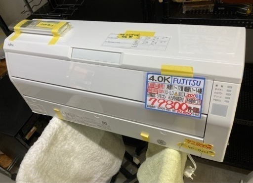 FUJITSU エアコン 4.0k【11-17畳用】 100V 2020年製　お掃除ロボ付 設置OK クリーニング済　6ヶ月保証　管理番号80209