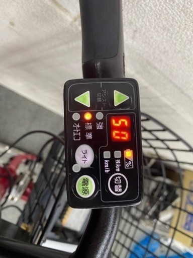 ヤマハPAS AMI 電動アシスト自転車