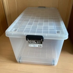 収納ボックス差し上げます。の画像