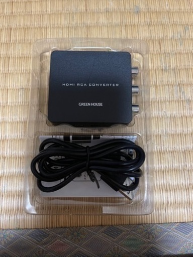 HDMI コンポジットコンバーター