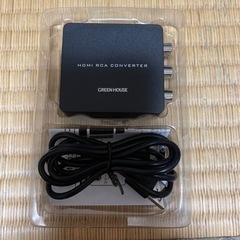 HDMI コンポジットコンバーター