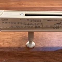 コイズミ照明 ペンダントライト 取り付け簡易型スライド コイズミ照明 ペンダントライト 取り付け簡易型スライド