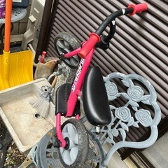 🚲