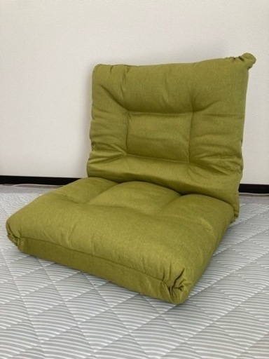 【美品】座椅子リラックスチェア