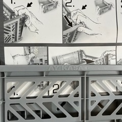 Ay Kasa エーワイカーサ 折りたたみ収納ボックス・ミディ