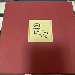 【値下げ！】箱入未使用/青白磁　角皿5枚セットの画像