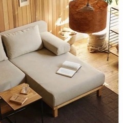 【定価9.6万円】SIEVE rect unit sofa ロング ベージュ