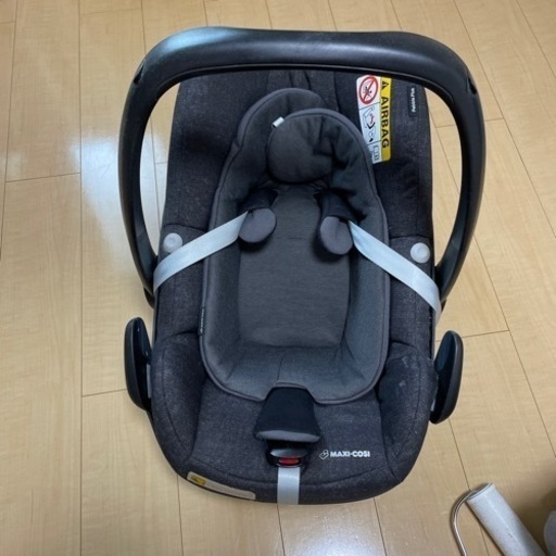 チャイルドシート　マキシコシi-size 美品