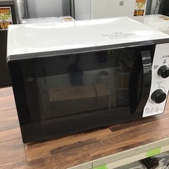 #I-7【ご来店頂ける方限定】YUASAの電子レンジです