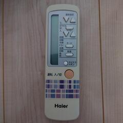 【お話中】2012年 Haier 窓クーラーの画像