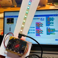 マナビノキ×カマクラビットラボ　マイクロビットプログラミング教室...