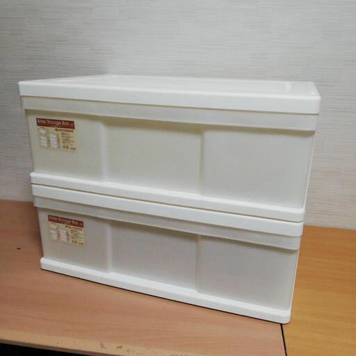重ねられる ワイド収納ケース