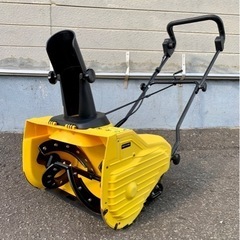 お引取り限定 動作品 HAIGE ハイガー 家庭用 電動小型除雪機 HG-K1650 手押し式