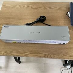 中古ラミネーター