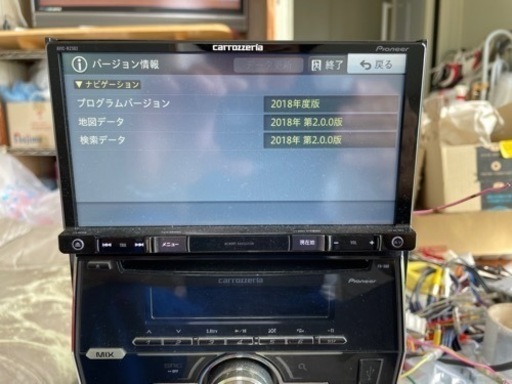 ⭐️carrozzeria〜AVIC-RZ302⭐️