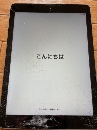 【ジャンク品】iPad 第5世代　お譲り先決まりました