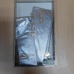重ね襟　　JTY825